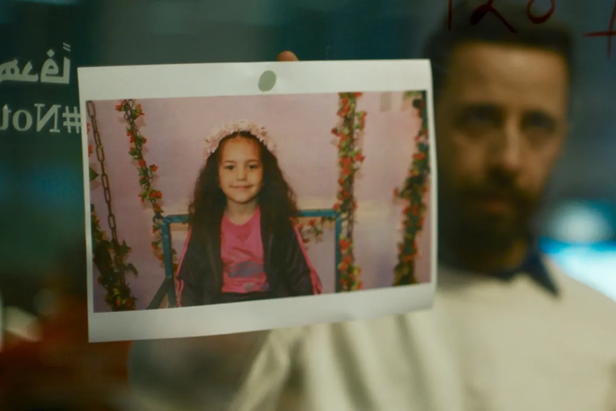 A Voz De Hind Rajab 2